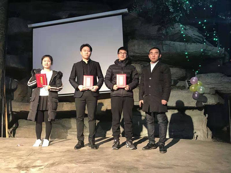 砥礪前行，繼往開來-博敏網絡2018年會