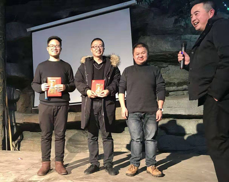 砥礪前行，繼往開來-博敏網絡2018年會