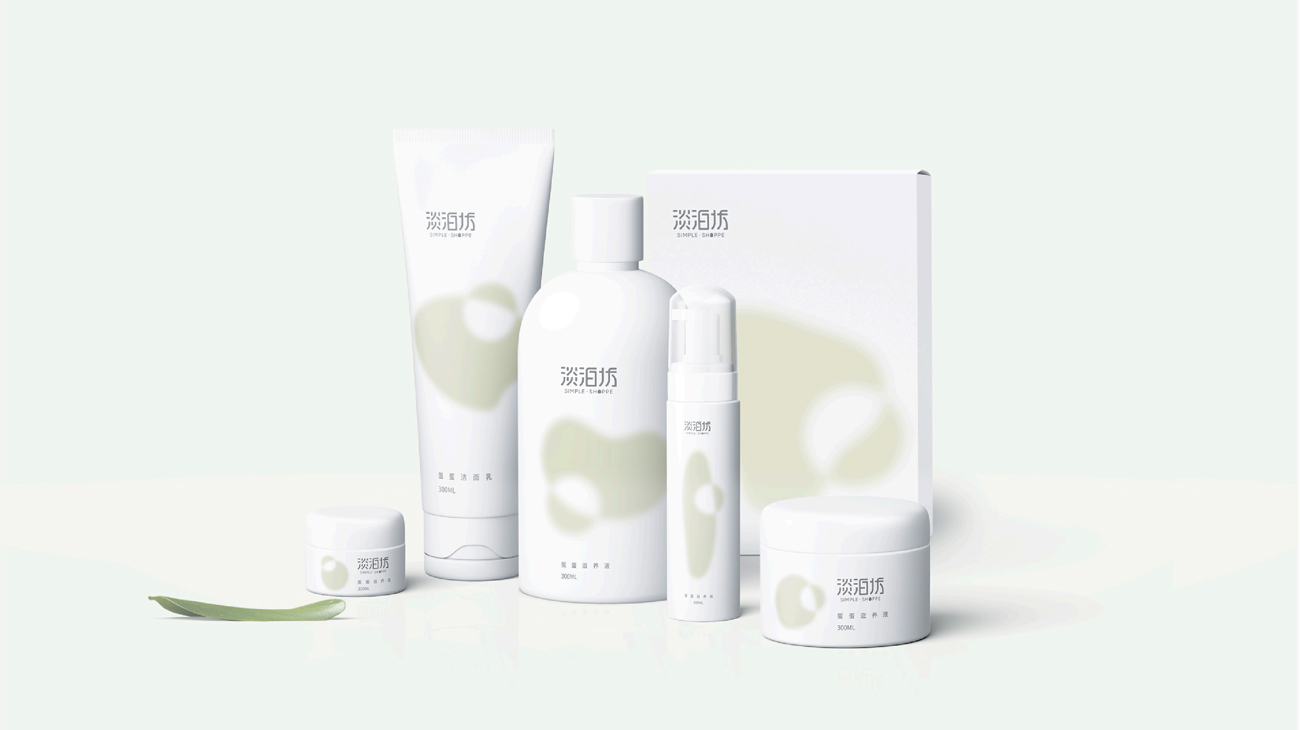 化妝品品牌策劃|護膚品包裝設計-淡泊坊 化妝品品牌策劃|護膚品包裝設計-淡泊坊