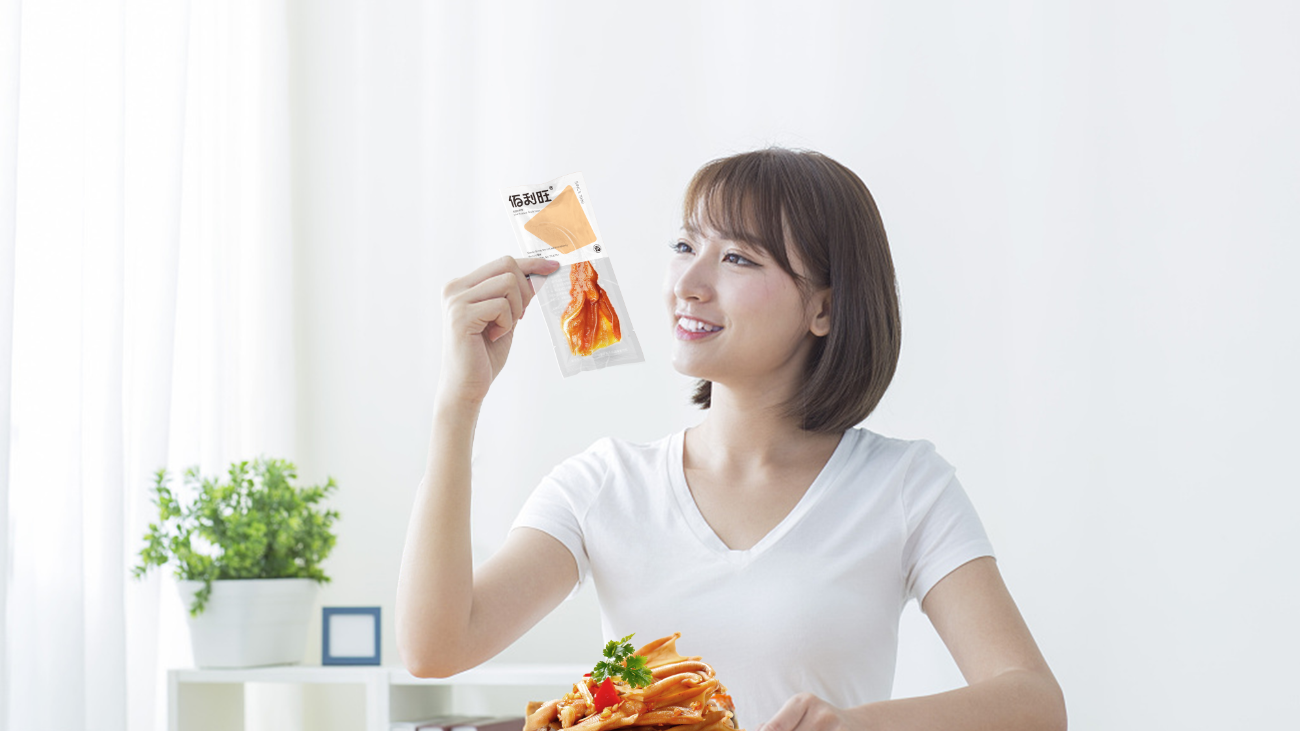 鹵味食品包裝設(shè)計(jì)-logo/vi設(shè)計(jì)-蘇州佰利旺